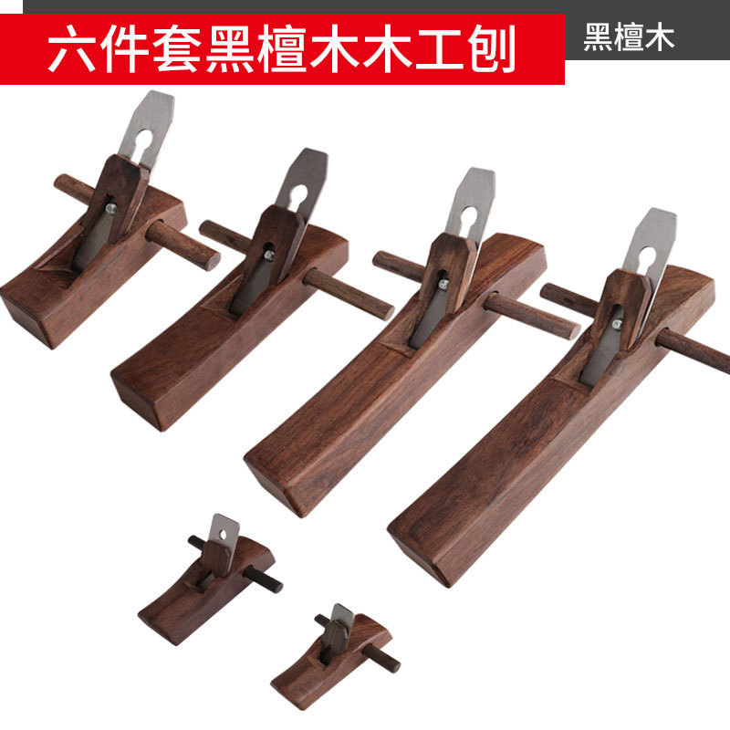 [에보니] 목공 대패 6 피스