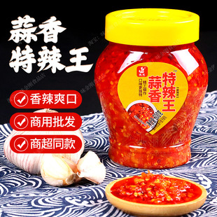 �\������������600g��ƿ����������������u�����������u��ʳ