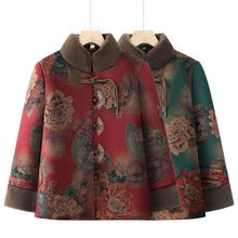 ��̫̫�ӽq���b�������\�����˱�ů�������b�Ӻ��޷��������װ��]