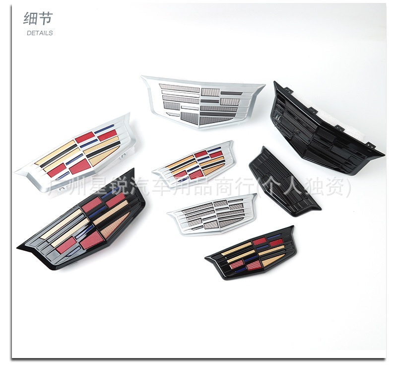 Cadillac Ct6 Front and Rear Emblems, Cadillac Ct6 Modified Front Grille Emblem, Rear Trunk Sticker