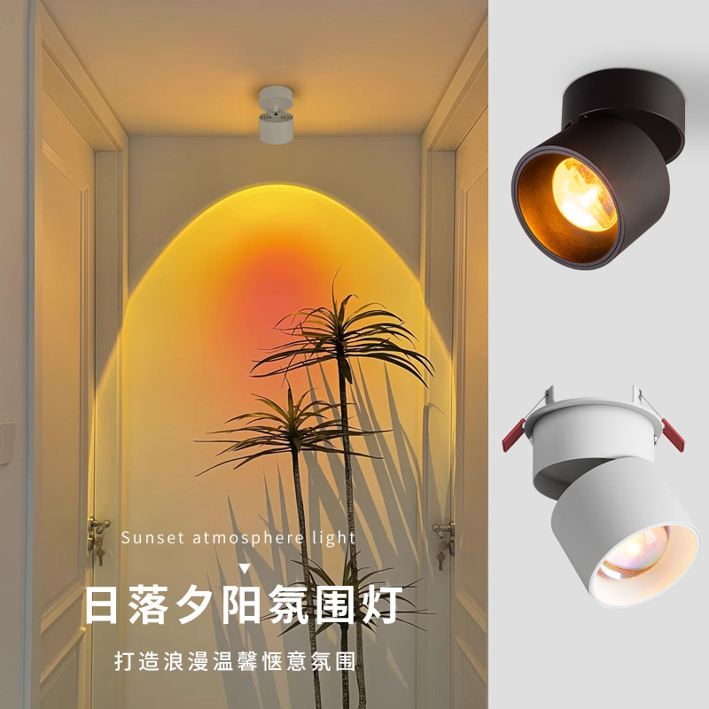 Sunset Lamp, Sunset Light, Surface-Mounted Spotlight, Recessed Light for Living Room, Entrance, Background Wall, Bar, Ambiance Light with High Color Rendering