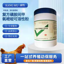 �ͷ��ǰ��g������ि����Էۺ�������������Ⱦ�u���x�uס�׼����x