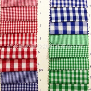 �S�����l ɫ����60Sƽ�yȫ�޸��Ӳ� ��ꖸ��r������ ���b���ϬF؛