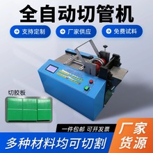 �����z����ЙCȫ�Ԅӟ�s���йܙC�����и�C����Ĥ��|���Д��C