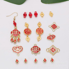 ������\�Ї�ϲ�c�Ї��Y�p���Ͻ����� diy���h��朰l���Ʒ���