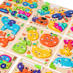 3D 立体パズルおもちゃ木製 3-6 歳の赤ちゃん幼児手作り diy 両面組み立て製図板早期教育パズル