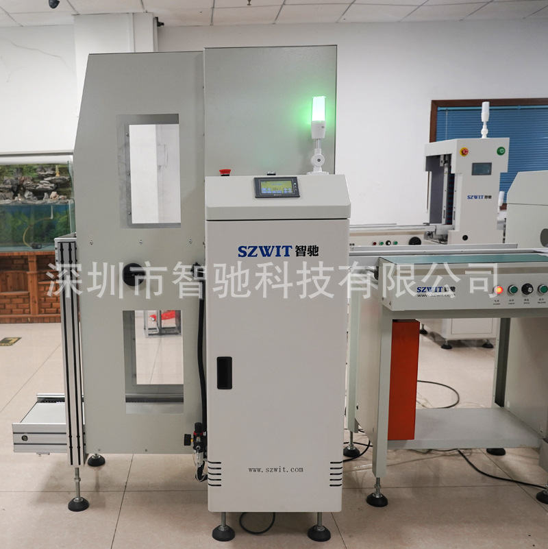 ȫ�Զ��ϰ�� SMT�Ͱ��  PCB�Զ����°�� ˫�����°��