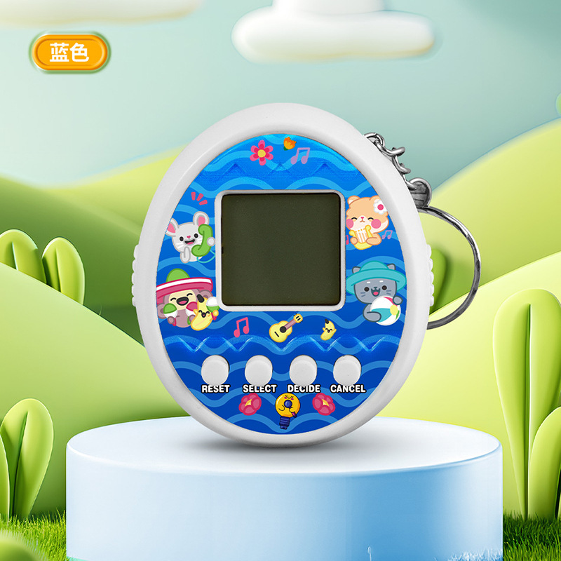 New handheld pet machine [blue]
