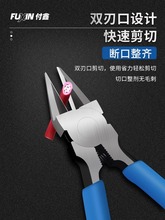 ˮ���Q�ӹ��I����Ӳб���Q�����ģ���Qб���Q늹�ƫ���Q��