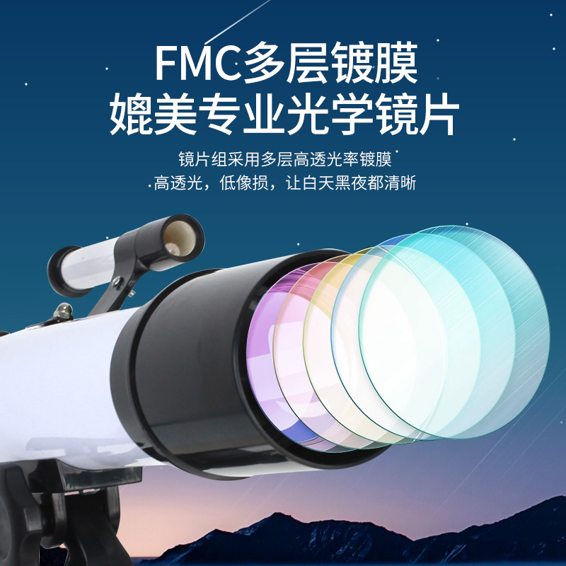 Telescopio astronómico para la observación profesional de las estrellas, de un solo tubo y doble propósito para niños y estudiantes, telescopio para experimentos científicos con gran apertura image 4