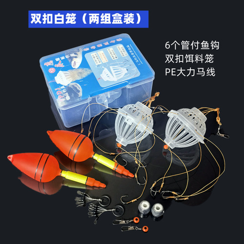 Night Glow Catfish Rig, Water Mine Explosion Hook, Eagle Claw Ise Ni Fluorescent Bait Cage Fishing Gear