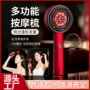 多功能按摩新款电动按摩梳