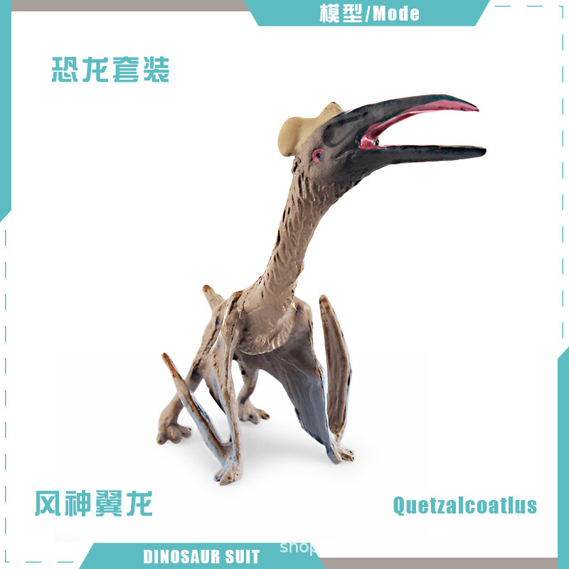 Modelos realistas de mini dinosaurios jurásicos transfronterizos: figuras de pterodáctilo, estegosaurio, parasaurolophus, velociraptor, therizinosaurus, ornithoraptor.