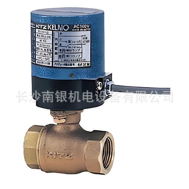 EA200-TE EA200-UTE 日本kitz电动阀门 kitz电动黄铜二通螺纹球阀