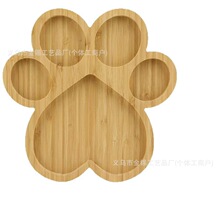 ���⹷צ�������b��бP����c��ľ�|�бP��ͯ�oʳ��͌�ľ�ͱP