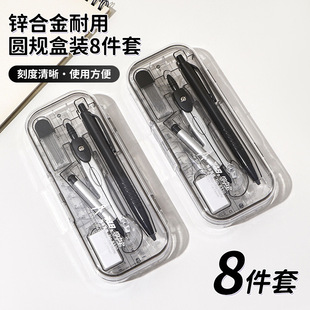 �W���A�ΈAҎ��Ҏ���b���D���I�ֹ������\�Ͻ�����8���׬F؛