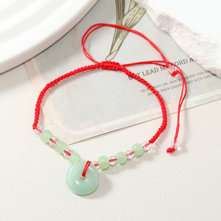 Hand-woven peace buckle red rope multi-use hand and foot chain Guofeng women's red rope can be pulled to adjust vintage jewelry wholesale