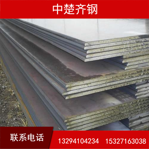 供应：耐磨板NM360 NM400 NM450 NM500  质优价廉