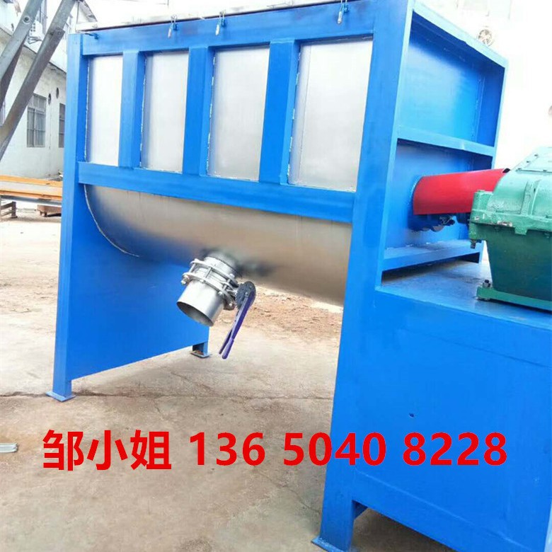 现货热销|1吨卧式搅拌机|不绣钢卧式搅拌机价格|加热搅拌机设备