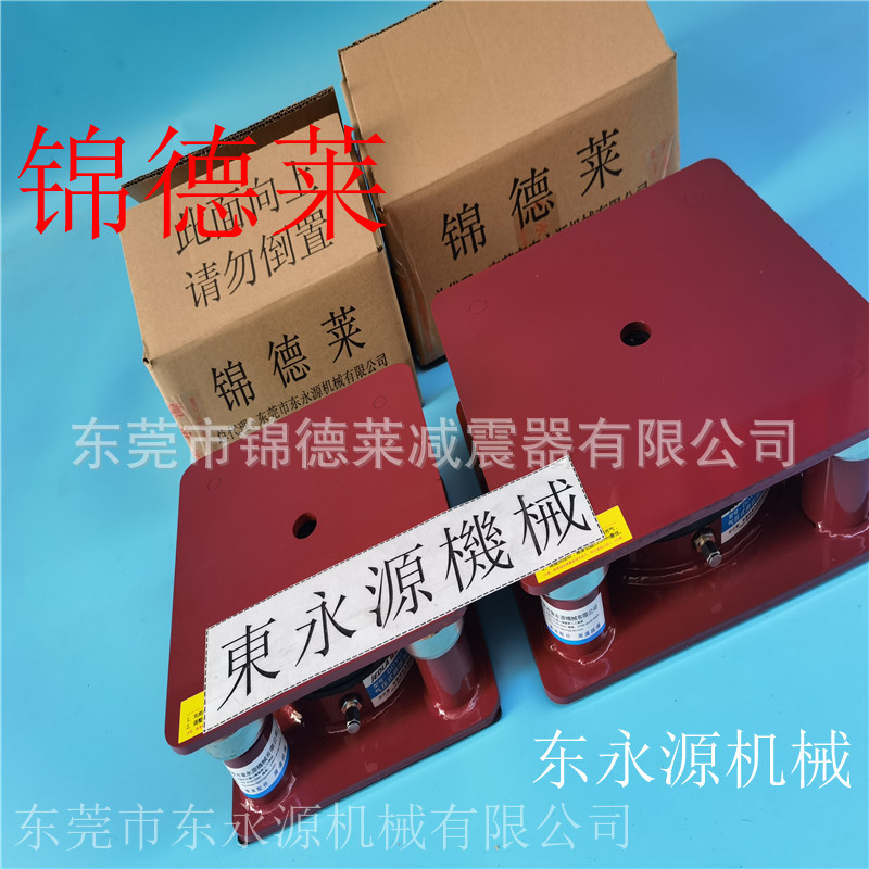 油压裁断机隔震垫，JEDLA双面胶膜切机橡胶垫找东永源