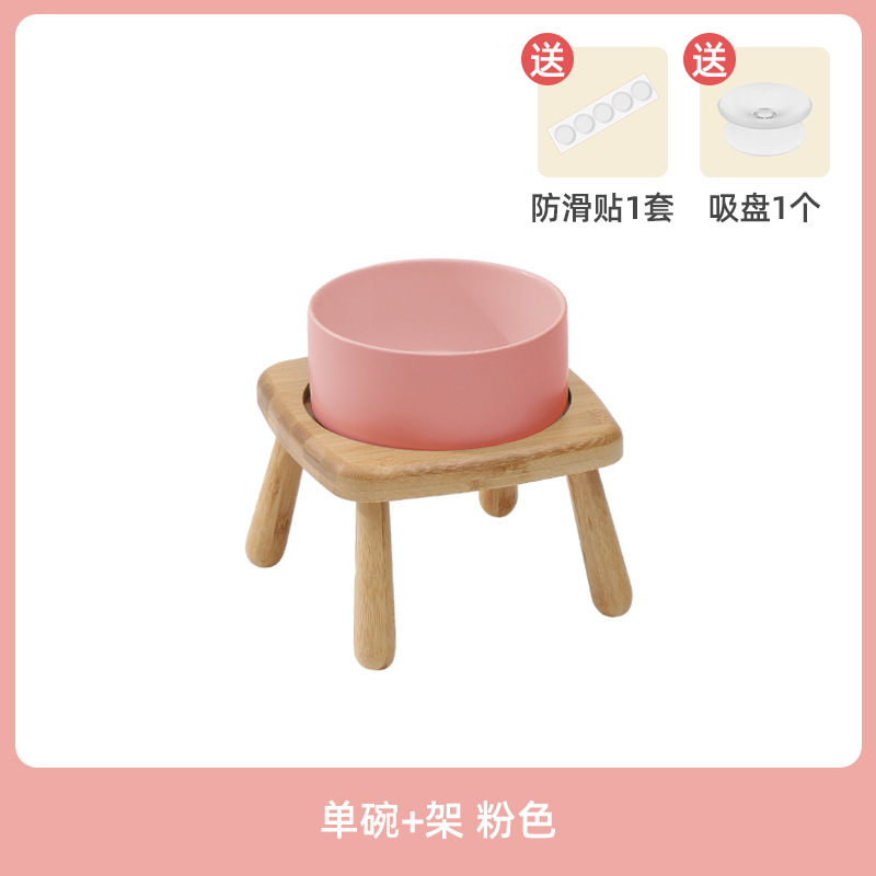Tazón único Rosa + silla individual elevada