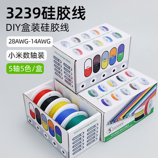 ���l���b3239���z���ߜؾ�28 26 24 22 14AWG����LED��·���B�Ӿ�