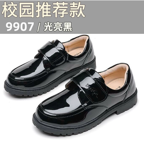 9907 (the size is smaller 1 yard)