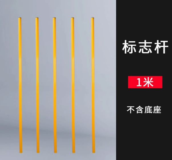 High quality, 1meter