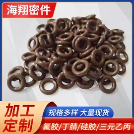 橡胶密封圈;机械密封件;橡胶密封条