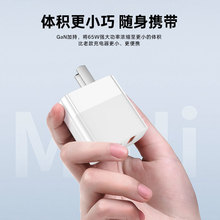 PD45WA+C�����^�ۯB�_C�J�C�m��Type-c�O��iphone17������֙C