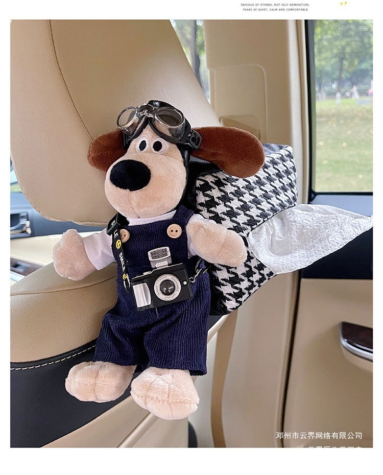 Cloud-Themed Car Tissue Box Hanging Style High-End Creative Cute Doll Car Decoration Ornament Car Tissue Hanging Bag