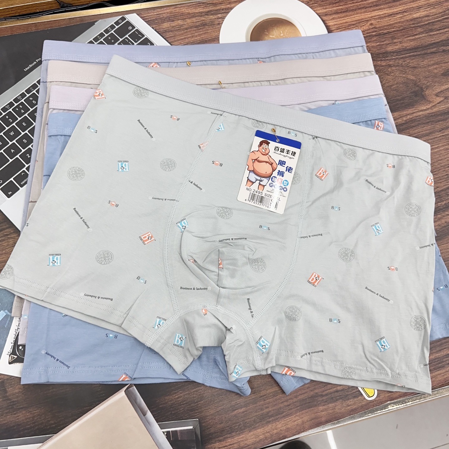 Extra Large Fat Men's Underwear 60 Count Pima Cotton Boxer Briefs Men's Printed Plus Size Boxer Briefs Wholesale