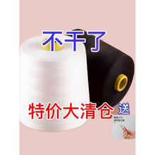 ��������������ÿp�x�C�����p�¾�ƽ܇�澀�i߅���ֿpᘾ��ڰ�ɫ