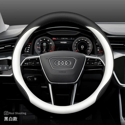 Q2L A3 Q7 leather A5 – Steering wheel cover - special-for-audi-round-black-and-white-other