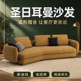 意式极简直排沙发酒店售楼处样板房设计师现代简约三人位直排沙发