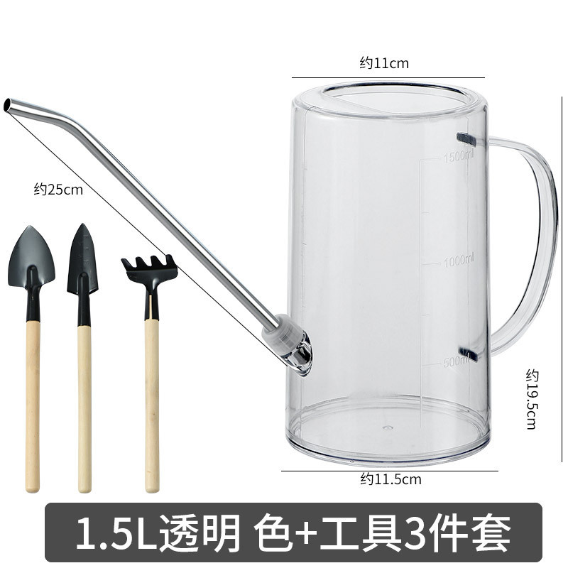 水筒を卸売りして花の神器をかけます。|undefined