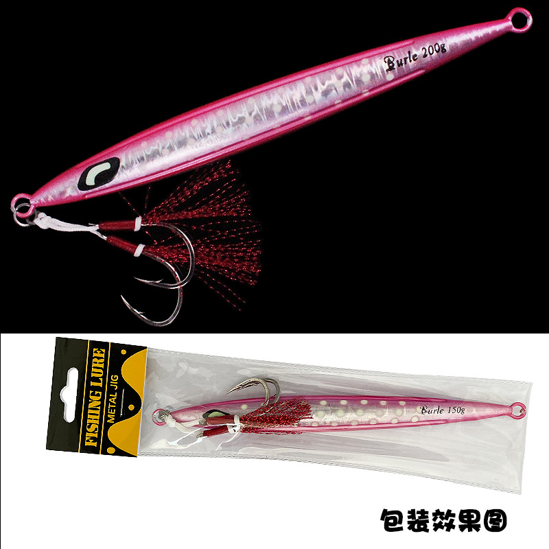 Luya biónico agudos Placa de hierro luminoso plomo pescado lento sacudida luminosa mar pesca noche pesca barco de pesca caballa hairtail cebo de pesca