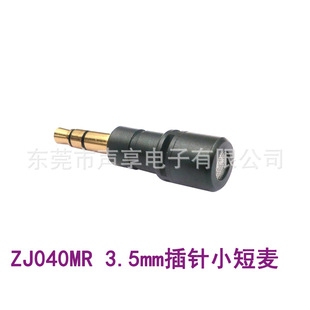 ��y����СԒͲ�o���v������K��ֱ�����弴�ý��ٽ��������L