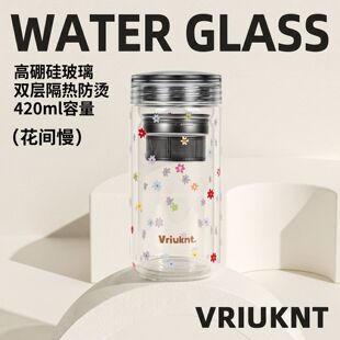 VRIUKNT�������ļ�ˮ����Ů���ݲ豭��ˮ���x�W�t���ñ����k����