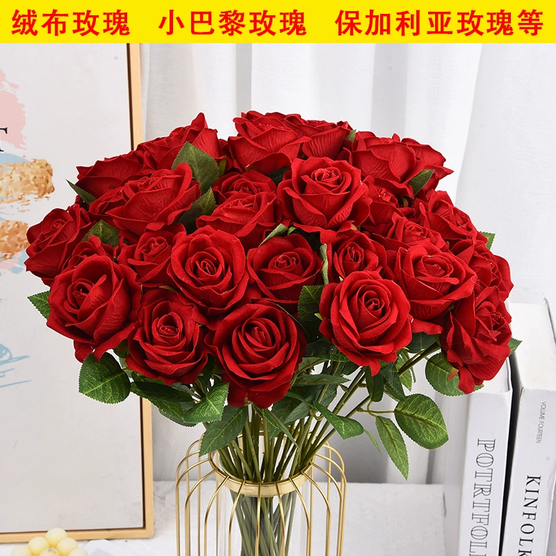 Моделирование фланелевой розы свадебное украшение поддельные цветы трансграничные болгарские розы День святого Валентина имитация цветов оптом