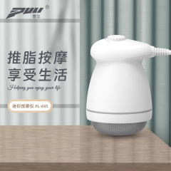 普立の新型mini電気マッサージ器の背中のマッサージは腰の脂肪を押します。