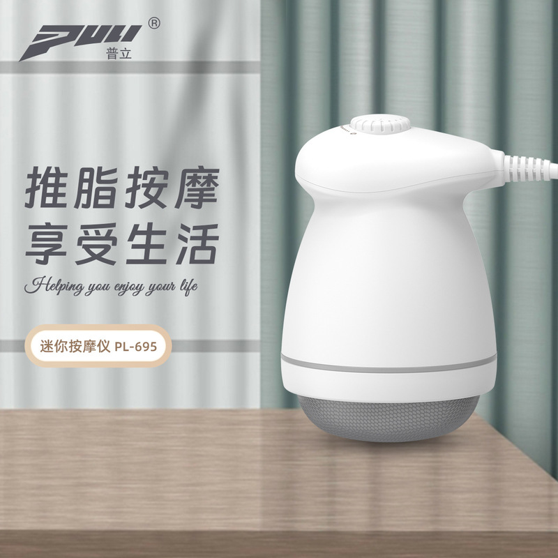 普立の新型mini電気マッサージ器の背中のマッサージは腰の脂肪を押します。|undefined