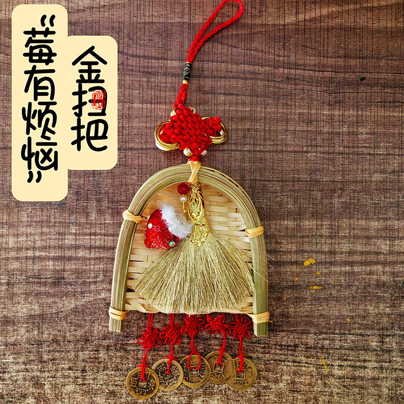 微信图片_20240314161107