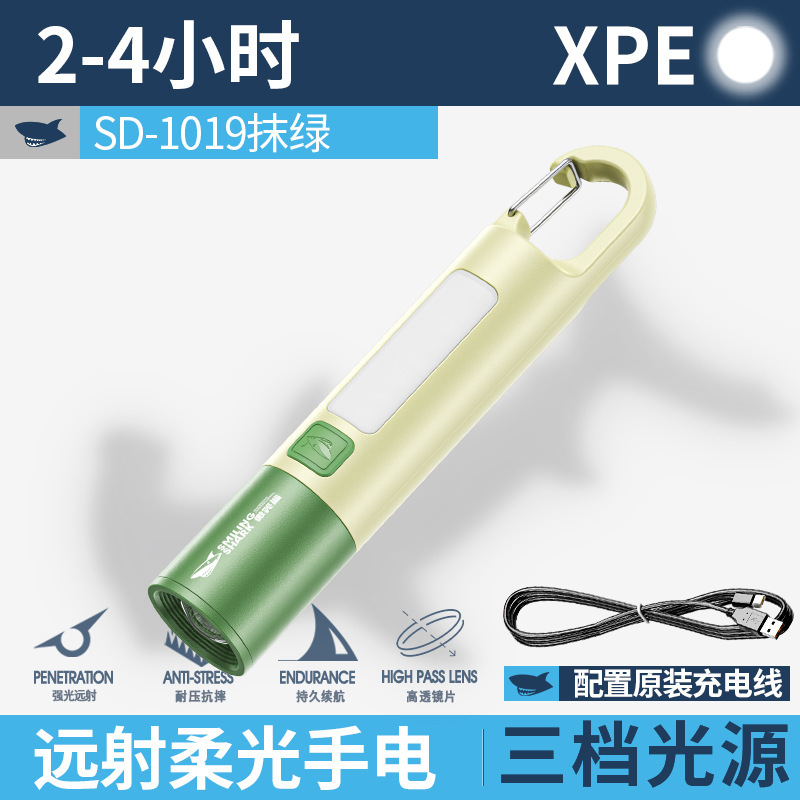 便携式迷你高亮儿童多彩手电筒伸缩变焦彩色露营手电三档调节手电|undefined