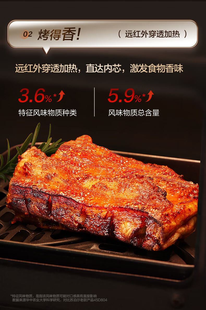 618e91f8-6a43-4459-ba2f-70b3b57c43de.jpe