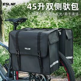 自行车装饰;自行车灯;自行车包