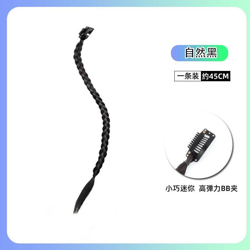 偽ポニーテール編み込みダブルポニーテールウィッグ編み込みボクシング編み込みダーティーブレードヘアアクセサリー編み込みウィッグ偽編み込みカラフルな編み込み|undefined