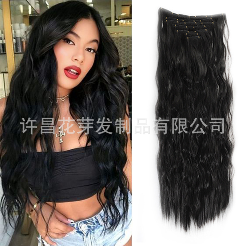 Women's Wig Cross-border European and American Corn Whare Hair Fixtures Seven-piece Set Heat-resistant High-temperature Silk Curly Synthetic Wig