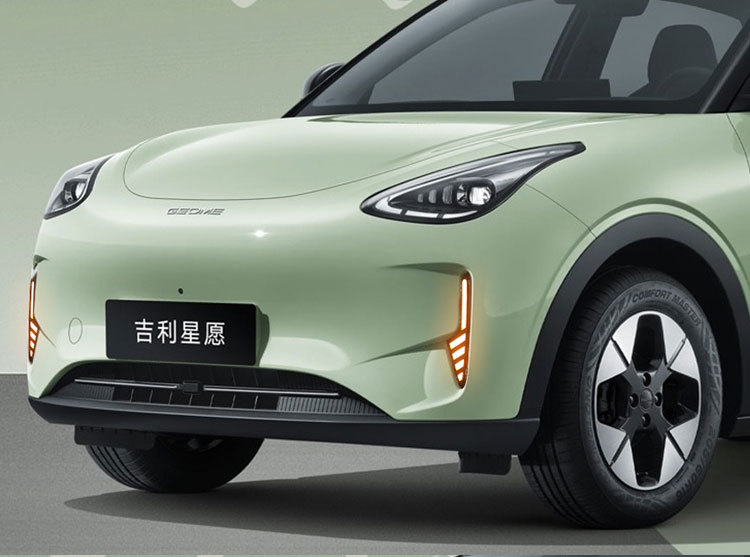 Suitable for 25-26 Models of Geely Xingyue Proton E.Mas5 Daytime Running Lights Galaxy Xingyue Modified Led Front Fog Lights