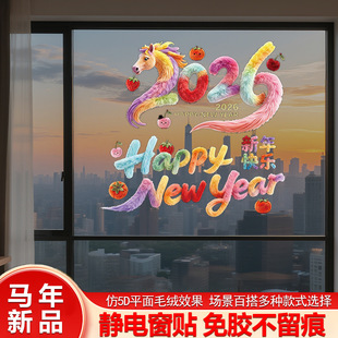 ����2026�¿��5Dë�q�����R�������o��N�����N���w���N�^���b�
